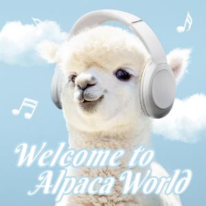 2024 알파카월드 로고송 공모전 수상작 <Welcome to Alpaca World> (2024 Alpaca World Logo Song Contest <Welcome to Alpaca World>)