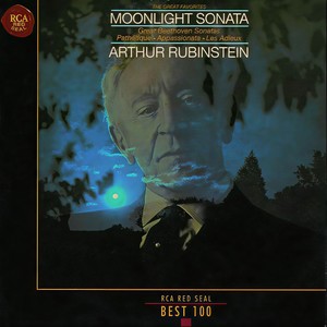 Arthur Rubinstein