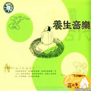 行云流水