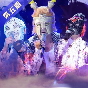 斑马斑马(Live)(热度:25)由lady゛小爷╰宠你翻唱，原唱歌手流浪者