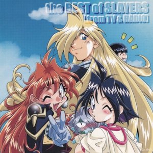 スレイヤーズ / the BEST of SLAYERS〔from TV&RADIO〕 (杀手/the BEST of SLAYERS〔from TV&RADIO〕)