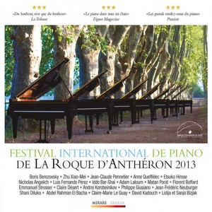 33ème Festival International de Piano de La Roque d'Anthéron