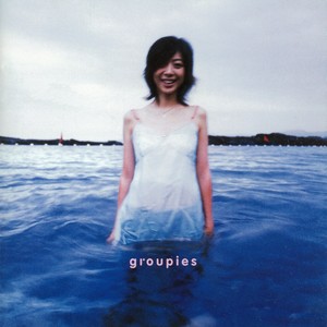 陈绮贞专辑《Groupies 吉他手》封面图片