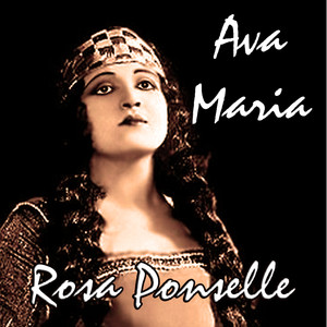 Ave Maria (圣母颂)