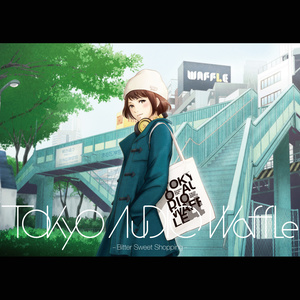 Bitter Sweet Shopping