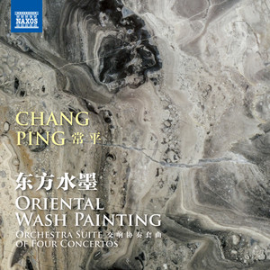 CHANG, Ping: Oriental Wash Painting