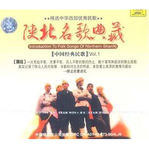 军民大生产(热度:18)由邓翻唱，原唱歌手华语群星