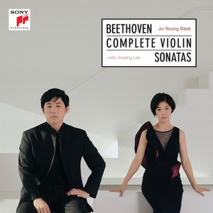 Beethoven Complete Violin Sonatas