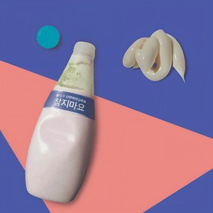 참지마요 (YOLO) (不要忍耐)
