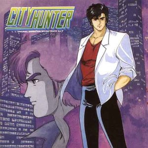 シティーハンター オリジナル・アニメーション・サウンドトラック Vol.2 (TV动画《城市猎人》原声带Vol.2)