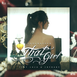 That Girl (那个女孩)