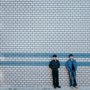 다시 사랑할 수 있을까 (LOVE AGAIN)