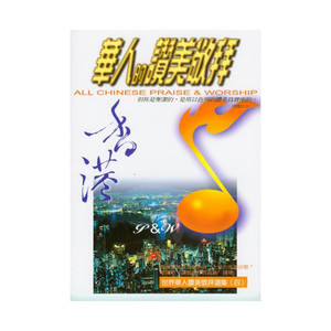 演唱歌手李福花的头像