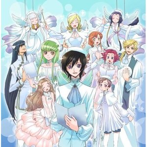 コードギアス反逆のルルーシュ キャラクターソングベスト (Code Geass 反叛的鲁路修 角色歌精选专辑)