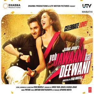 Ye Jawani Hai Diwani