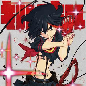 キルラキル リアレンジ&リミックス・サントラCD (TV动画《斩服少女》rearrange & remix 原声集)