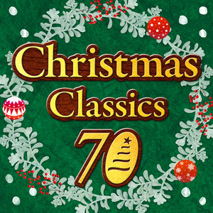 クラシック極上特盛 ~クリスマス・スペシャル70