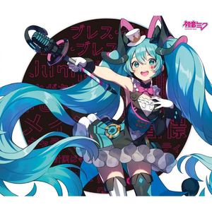 初音ミク「マジカルミライ 2019」OFFICIAL ALBUM (初音未来魔法未来2019 官方专辑)