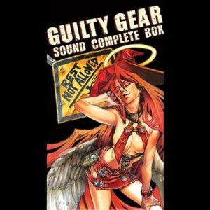 guilty gear sound complete box