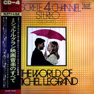 The World Of Michel Legrand(黑胶版)