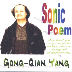 Sonic Poem