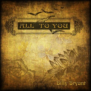 All to You (全部为你)
