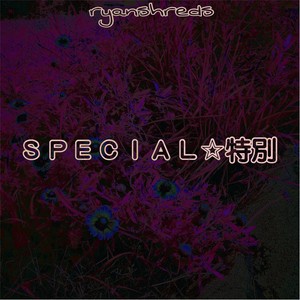 Special - EP