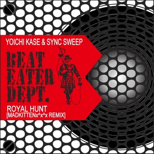 Royal Hunt