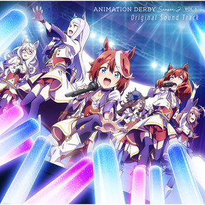 TVアニメ『ウマ娘 プリティーダービー』ANIMATION DERBY Season 2 vol.3 Original Sound Track (赛马娘 第二季 动画原声带)