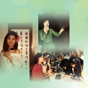小媳妇回娘家