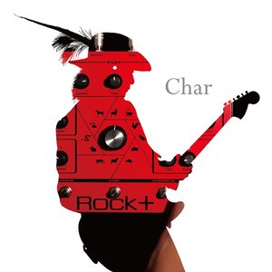 ROCK 十