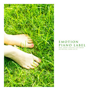 수고한 당신을 위한 힐링 음악 모음집 (감성 피아노) (Healing Music Collection For You)