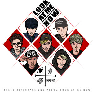 Look at me now (现在看着我)