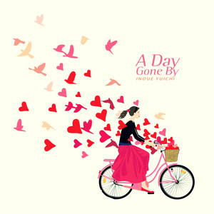 정신없이 지나간 하루 (A Day Gone By)