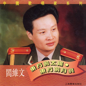 没有黑夜的新疆