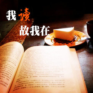 春江花月夜 (节目)