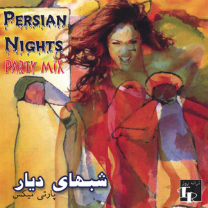 Persian Nights (Dance Mix)