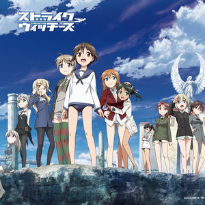 STRIKE WITCHES