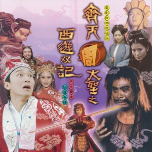 一生所爱