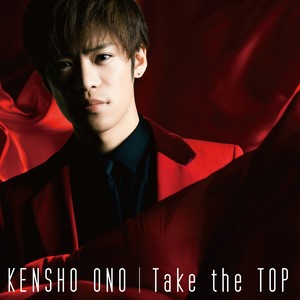 Take the TOP