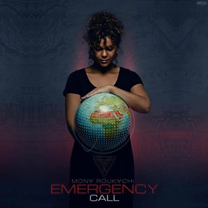Emergency Call