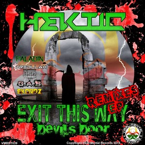 Exit This Way (The Remixes EP)