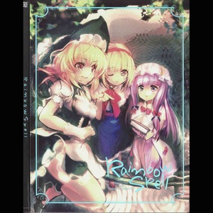 Rainbow Spell