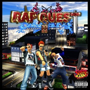 RAPQUEST Ⅱ ~夢の大陸~ (Explicit)