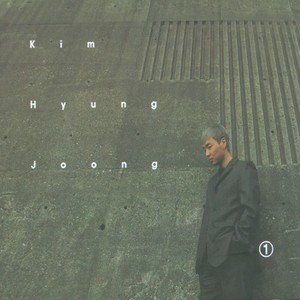 Kim Hyung Joong 1