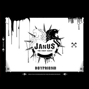 야누스 (JANUS)