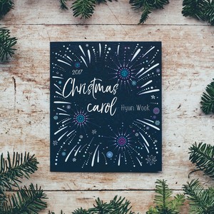 2017 현욱 크리스마스 캐롤 (2017 Hyun-Wook's Chirstimas Carol) (2017贤旭圣诞颂歌)
