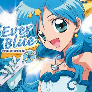 マーメイドメロディー(2)波音 ever blue