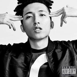 Welcome To The Game (Explicit)