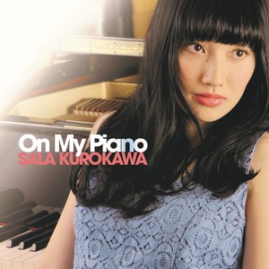 On My Piano (在我的钢琴上)